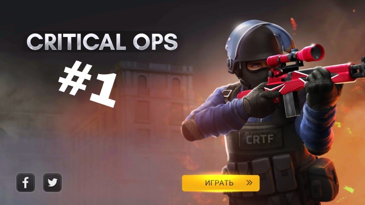 critical ops trainer pc