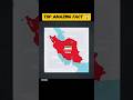 Iran is banned #shorts #ytshorts #explore