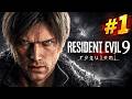 RESIDENT EVIL 9: REQUIEM [#1] | SIÊU PHẨM BOM TẤN GAME KINH DỊ ĐÃ TRỞ LẠI