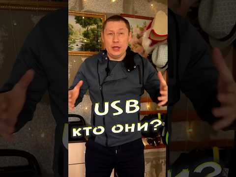 Никита, Стас, Гена, Турбо и Дюша Метелкин, Кто они по жизни