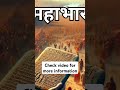 Https Youtu Be QJ37niPJOSI Feature Shared More Facts About Mahakumbh Https Youtu Be QJ37niPJOSI Feature Shared More Facts About Mahakumbh