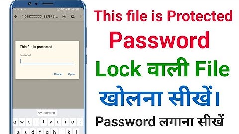 This file is Protected Password Sbi pdf  || How to open Sbi Statement with password