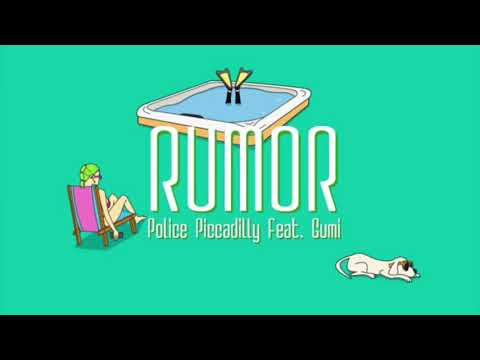 ルーマー(Rumor)/歌ってみた『れりる』