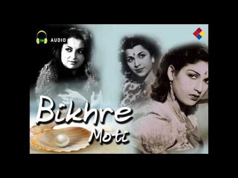 Aansu Thi Meri Lyrics in Hindi Bikhare Moti