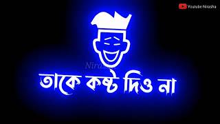 Malekul Shaikh Only Shayari Vide ??