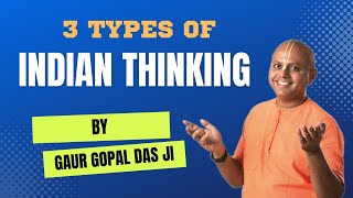 Full Video: 3 Types of Indian Thinking by #gaurgopaldas ji Full speech of IIMUN CONCLAVE.