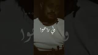 وحدي خلوني ماودعوني ?حالات واتس جورج وسوف