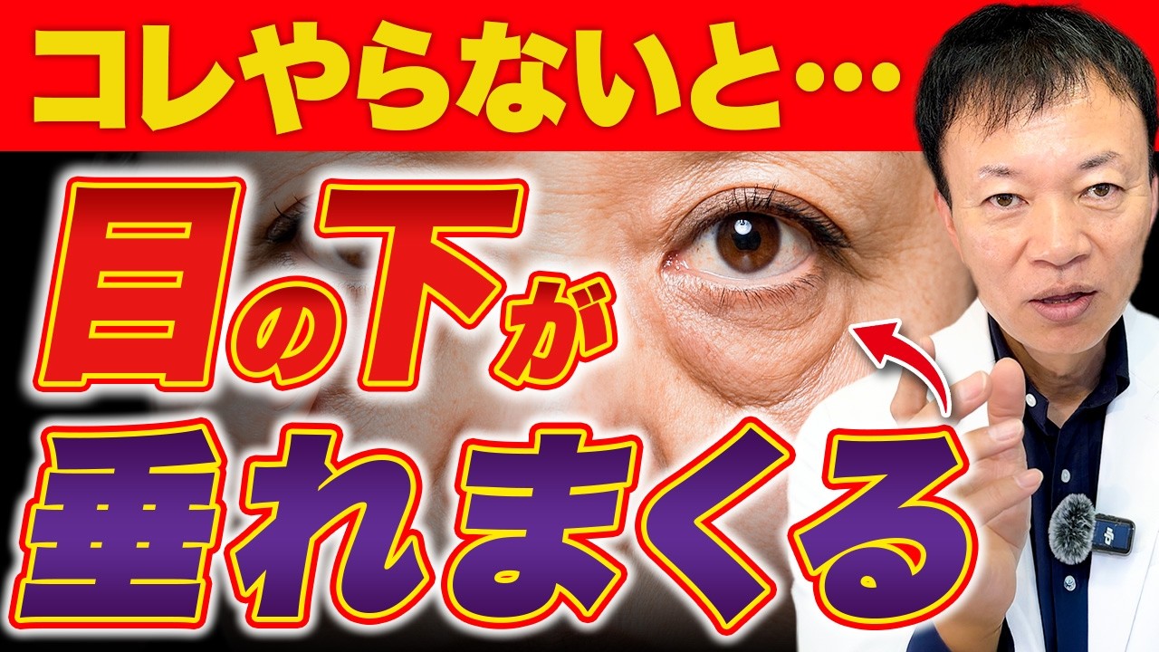 【最終価格】碓田Ｄ.Ｃ.の姿勢指導マニュアル  理想的な姿勢の分かりやすい指導法 碓田D.C.の姿勢指導マニュアル～理想的な姿勢の分かりやすい