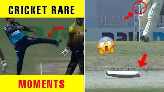 क्रिकेट के अजीबो गरीब पल //Rare Moments of Cricket History#cricket ,#ipl2023