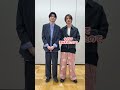 ドラマ「#コントラスト」の主演を務める#井内悠陽 さん&#阿久根温世 さんからメッセージをいただきました～～！💕 #bl #BLドラマ