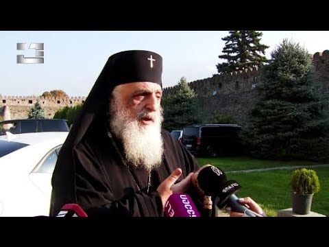 პოლიტიკურ აფერისტებს და პოლიტიკურ პროვოკატორებს ვერ ვაფასებ  - მეუფე სტეფანე ჟურნალისტებს