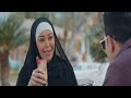 حصريا فيلم زواج ممنوع بطولة مصطفى قمر داليا البحيري محمد ثروت 