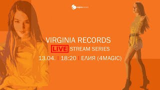 LIVE Stream Series | Eliya (4Magic)