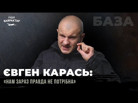 Про "Орешник" та ядерну війну — з 54:17