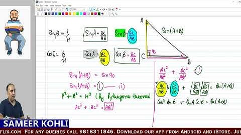 Derivation of 11 Trigonometry formula by Sameer Kohli
