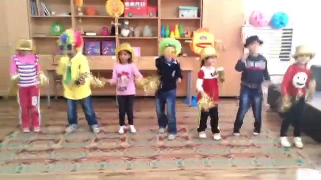 WE ARE HAPPY CENTER AMALIPE