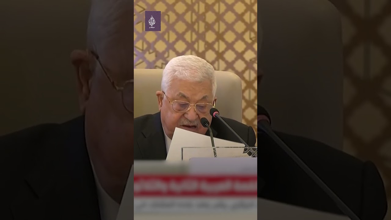 أبو مازن: نطالب المجتمع الدولي بتوفير الحماية لشعبنا ومحاسبة إسرائيل على جرائمها