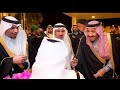 لحظة وصول الملك سلمان لـ القصيم برفقة الامير محمد بن سلمان