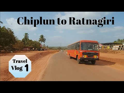चिपळूण ते रत्नागिरी मिनी बस नी केलेला प्रवास | Chiplun to ratnagiri travel vlog |