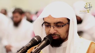 سورة القيامة كاملة تلاوة مبكية تخشع لها القلوب من الفجريات النادرة للشيخ ناصر القطامي