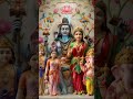 Mahadev is Shivratri per meri bhi arji Sun Lena #shivmandirakhadakarala