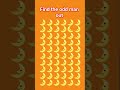 find the odd man out#viral#emojichallenge#emojyfind#emoji#quiz