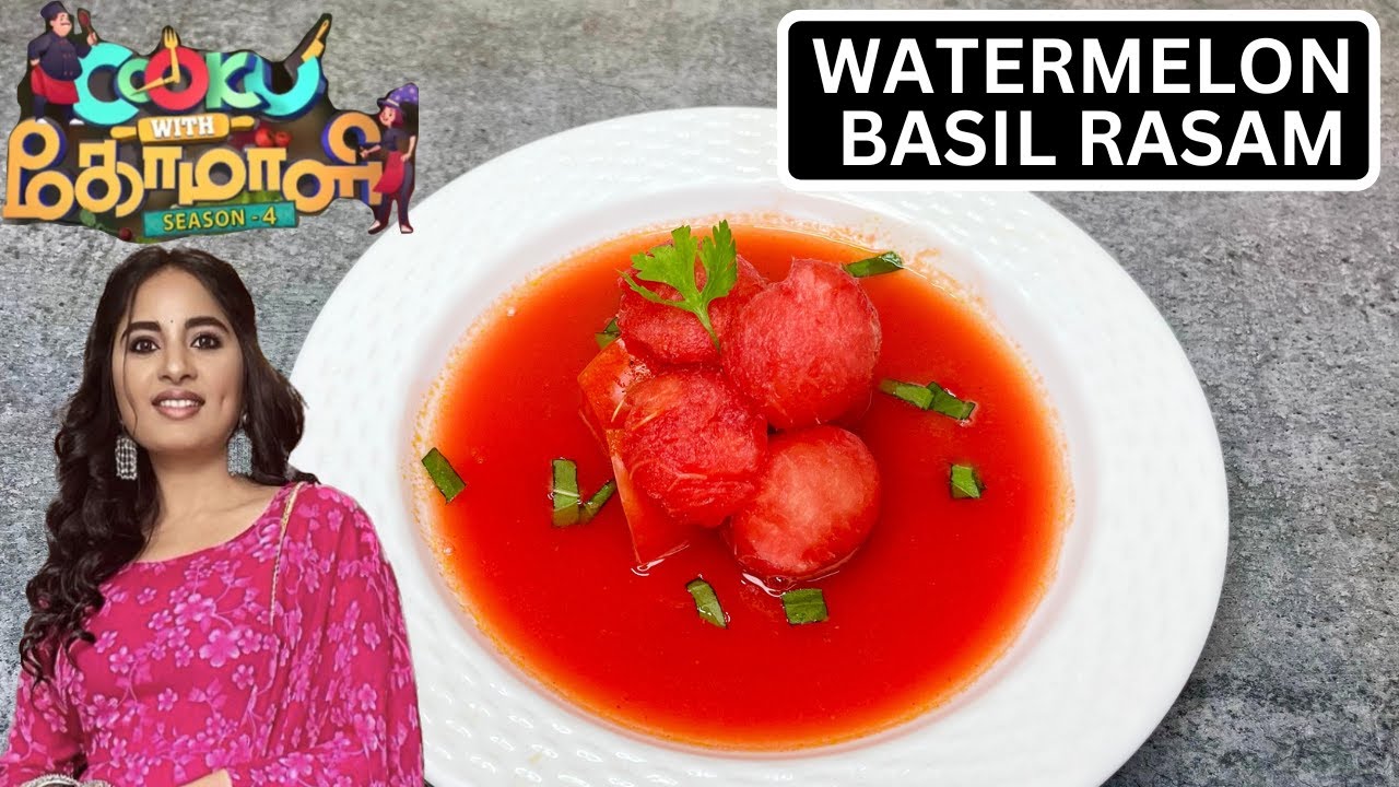 WATERMELON BASIL RASAM cook with comali srushti recipe cook with