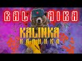 Kalinka - Balalaika. Калинка на балалайке. Бряцание. Урок 7.1. Уроки игры на балалайке