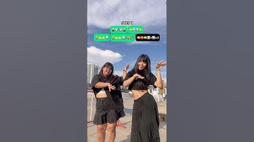 Shake It To The Max ❤️✨ || TikTok Dance Tutorial || Maralyn (Real channel) #Maralyn #Dance