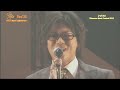 【KMFライブセレクト】Kiramune Music Festival 2012「UTAO/浪川大輔」