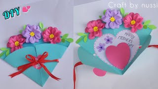 Beautiful Mothers day gift card | DIY handmade greeting card