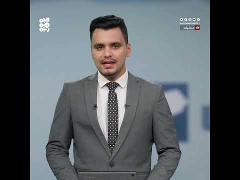 إب... مليشيا الحوثي تفرض جبايات على سائقي الدراجات النارية قناة الجمهورية، أخبار اليمن، yemen