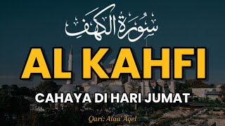 Surah Al Kahfi Ayat 1 sampai 10 - Alaa Aqel || SpiritualWann