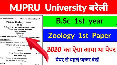 BSc 1st year Zoology 1st paper 2020, MJPRU, @drsurajraj