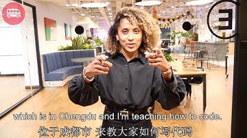 Women in Tech | Le Wagon Chengdu