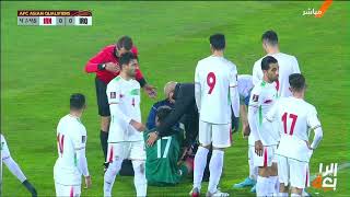 ملخص مباراة العراق 0-1 ايران تصفيات كأس العالم 2022كيف شاهدت اداء المنتخب العراقي ؟