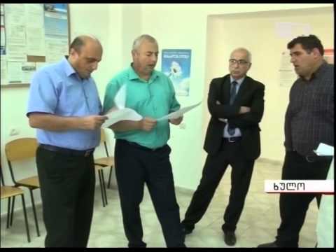 ინფრასტრუქტურული პრობლემები  და ამბულატორიის კომუნალური გადასახადები ექიმების ხარჯზე