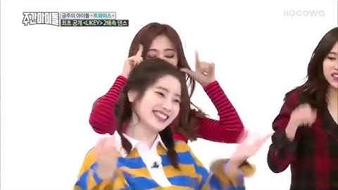 TWICE - “LIKEY" 2X Speed Dance [Weekly Idol Ep 327]