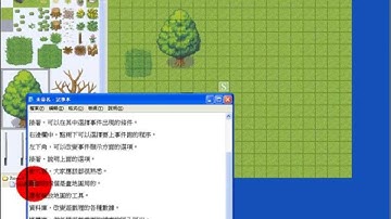 RPG Maker XP tutorial part 1 -  Basic Setting