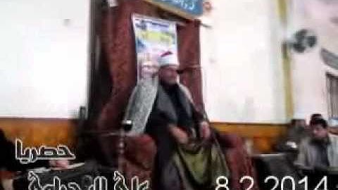 الشيخ محمد الطنطاوى سورة الشعراء عشاء السمارة 8. 2 .2014 على البحراوى