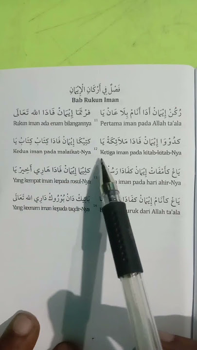 Nadhom Safinah, Rukun Iman