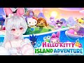 MARSHIE Plays HELLO KITTY ISLAND ADVENTURE
