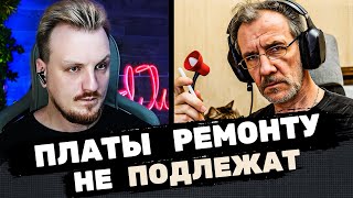 :   