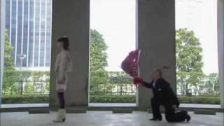 transform 255777.wmv