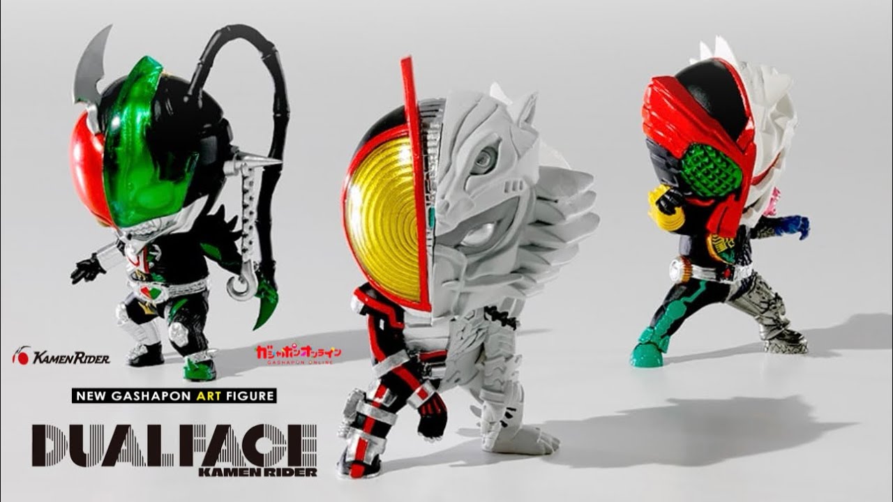 Another online Gashapon that will likely sell out quickly is here