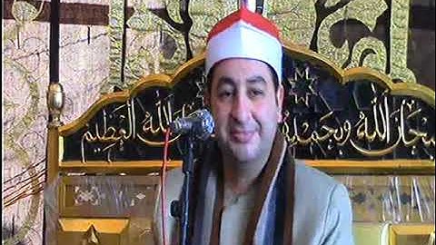 الشيخ محرم العطار سورة آل عمران في الوسطاني كفر سعد دمياط 02-05-2025 تصوير أسامة سمير