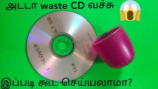 waste CD plastic bottle craft in tamil | recycle  reuse craft | tamil easy crafts