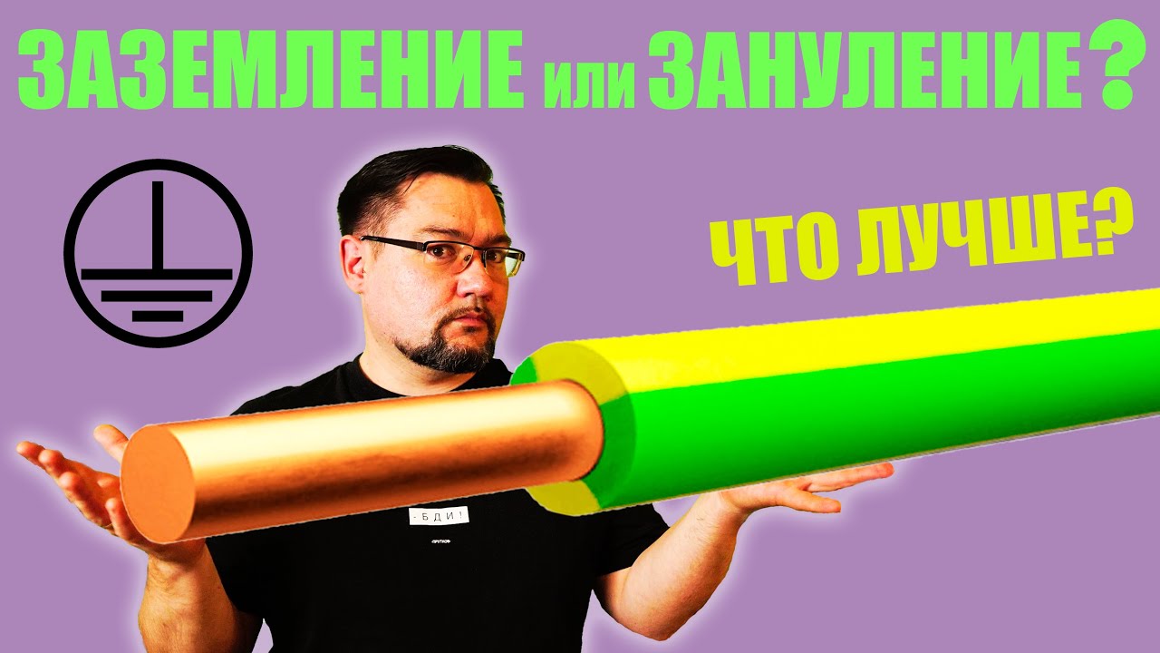 В чем разница между билинейным и трилинейным? В чем разница между билинейным и трилинейным?