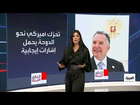 ضغوط أمريكية على نتنياهو لإنهاء الحرب في غزة