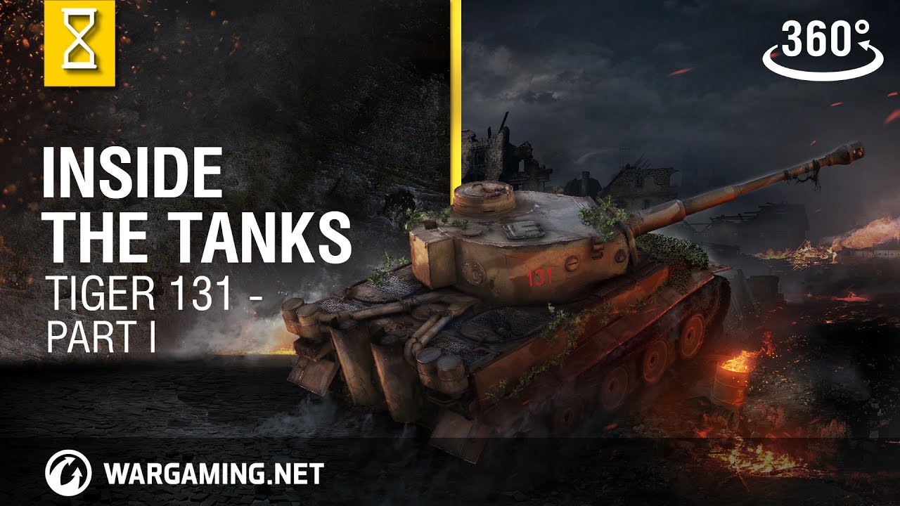 Inside The Tanks Tiger 131 Vr 360 Part I World Of Tanks Console